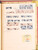 Kavel 3188 (109)