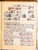 Kavel 3188 (132)