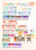 Kavel 3300 (11)