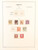 Kavel 3352 (13)