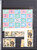 Kavel 3355 (11)