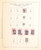 Kavel 3470 (60)