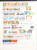 Kavel 3044 (5)