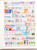 Kavel 3044 (33)