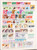 Kavel 3044 (42)