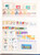 Kavel 3044 (53)