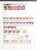 Kavel 3044 (61)