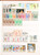 Kavel 3044 (80)