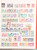 Kavel 3044 (88)