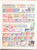 Kavel 3044 (92)