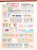 Kavel 3044 (134)
