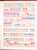 Kavel 3044 (140)