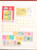 Kavel 3044 (176)