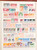 Kavel 3044 (181)
