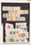 Kavel 3327 (11)