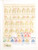 Kavel 3371 (51)