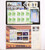 Kavel 3406 (5)