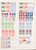 Kavel 3418 (8)
