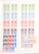 Kavel 3418 (15)