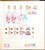 Kavel 3418 (78)
