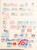 Kavel 3156 (4)