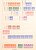 Kavel 1589 (239)