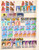 Kavel 1589 (262)