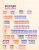 Kavel 1589 (275)