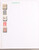 Lot 1797 (24)