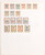 Lot 1797 (46)