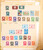 Lot 1797 (85)