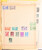 Lot 1797 (120)