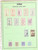 Lot 1797 (151)