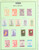 Lot 1797 (167)