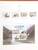 Kavel 3302 (190)