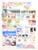 Kavel 3302 (442)