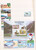 Kavel 3302 (447)