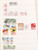 Kavel 3302 (449)