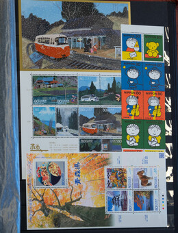 Lot 3351