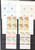 Kavel 3400 (52)