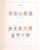Kavel 3435 (209)