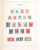 Kavel 3435 (216)