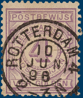 Lot 2488
