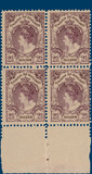 Kavel 4154