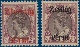 Lot 4185