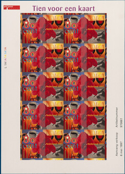 Kavel 4272
