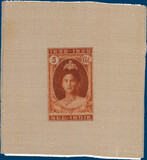 Kavel 4532