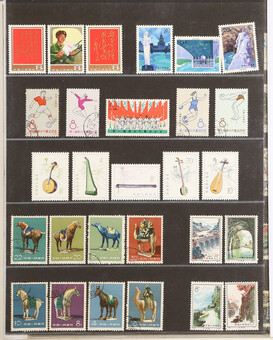 Lot 3148