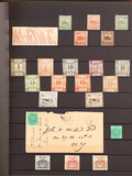 Lot 3463
