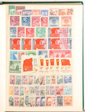 Lot 1686